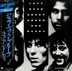 ա٥å롼 - աɡǥ - 25.3P-52