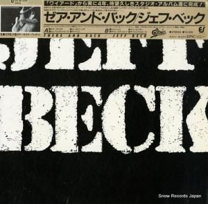 ա٥å - ɡХå - 25.3P-220