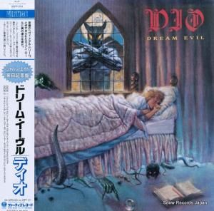 ǥ - ɥ꡼ࡦ - 25PP-234