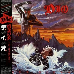 ǥ - ǰα꡿ۡꥣ - 25PP-87