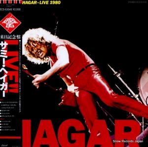 ߡإ - live!! - ECS-63048