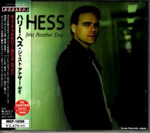 CD: ϥ꡼إ - 㥹ȡʥǥ - MICP-10356