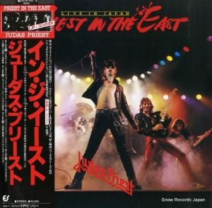 塼ץ꡼ - 󡦥 - 25.3P-145