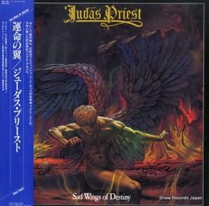 塼ץ꡼ - ̿ - RPL-2125