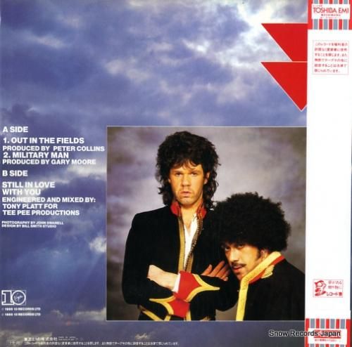 ゲイリー・ムーア&フィル・リノ