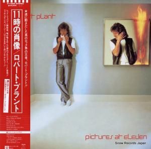 Сȡץ - ξ - P-11225