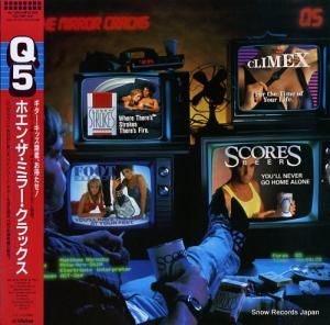 ѣ - ۥ󡦥ߥ顼å - VIL-28055