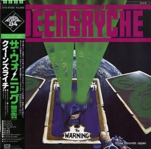 󥺥饤 - ˥󥰡ʷٹ - EYS-91086