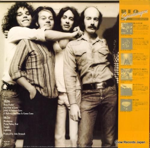 REOスピードワゴン - キー