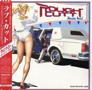 աå - ġ桼 - P-13335