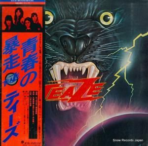 ƥ - Ľդ˽ - SUX-42-V