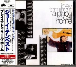 CD: 硼ƥڥ - ץ쥤ȥ롦ۡ - POCP-7023