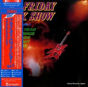 V/A - ե饤ǥå硼᥿롦ץ - AW-23023