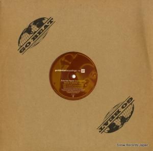 A:XUS FEAT. NAOMI - baghdad cafe(mood ii swing rmxs) - GDR063