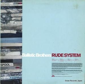 Хꥹƥå֥饶 - rude system - SBLP001