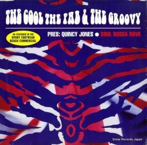 륶ե֥ɥ쥶롼 - soul bossa nova - FESX48