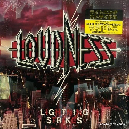 ラウドネス - ライトニング・