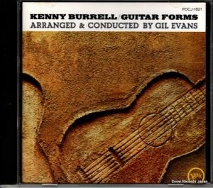 CD: ˡХ - ˡХ - POCJ-1821