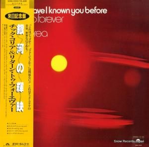 åꥢ - Ϥε - 25MJ3223