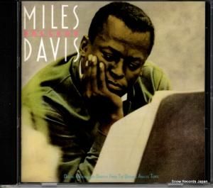 CD: ޥ륹ǥӥ - Х顼 - SRCS5729