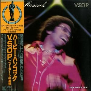 ϡӡϥ󥳥å - v.s.o.p.˥塼ݡȤ - 40AP530