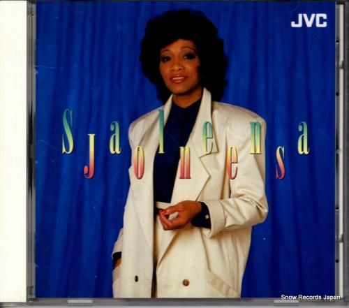 CD: サリナ・ジョーンズ -