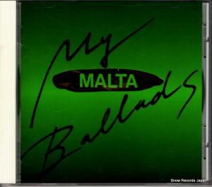 CD: ޥ륿 - my ballads - VDJ-1115