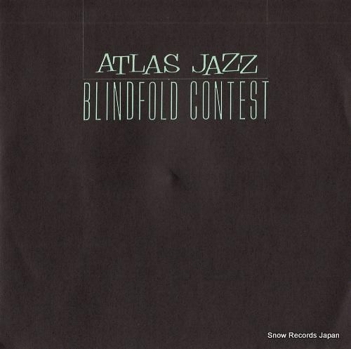 アート・ペッパー - atla