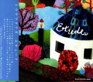 CD:  - 塼 - JO03-57