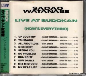 CD:  - 饤åƻۡϥꥷ - CSCL1241