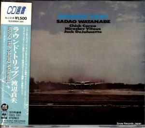 CD:  - 饦ɡȥå - CSCL1311