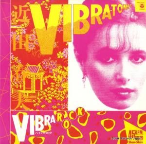 ĽסVIBRA-TONES - Х֥顦å - YW-7407