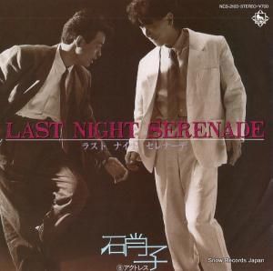 ˻ - 饹ȡʥȡʡ - NCS-2103