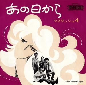 ޥå壴 -  - TA-2843/TA-1005