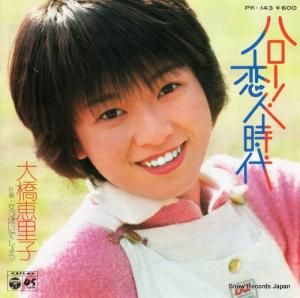 綶Τ - ϥͻ - PK-143