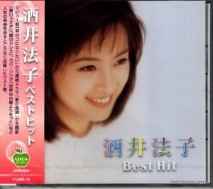 CD: ˡ - ٥ȥҥå - BHST-189