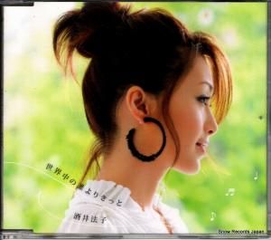 CD: ˡ - ï꤭ä - VICL-36337