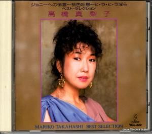 CD: ⶶ - ٥ȡ쥯 - VICL-222