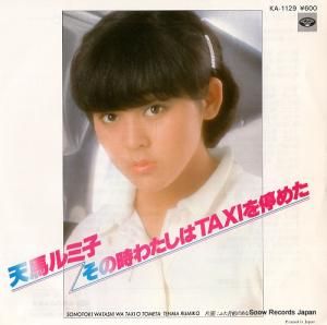 ŷϥ߻ - λ錄ϣ᤿ - KA-1129