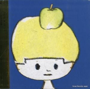 CD: V/A - apple of his eye󤴤λҼ鱴 - VACM-1296