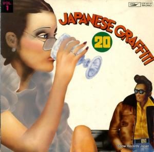 V/A - ʡ - ETP-60141