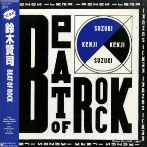 ڸ - beat of rock - 20.3H-274