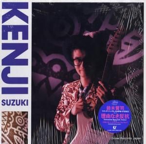 ڸ - ͳʤȿ - 12.3H-172