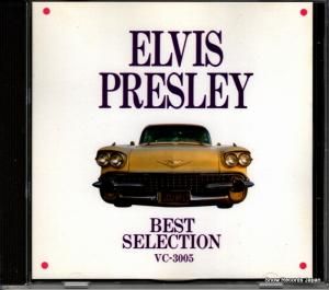 CD: ץ쥹꡼ - ٥ȡ쥯 - VC-3005