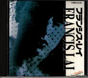 CD: ե󥷥쥤 - francis lai - EX-026