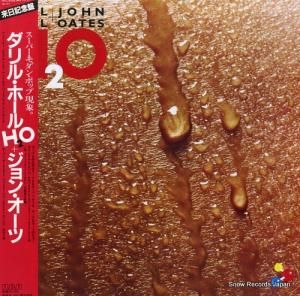 롦ۡȥ󡦥 - h2o - RPL-8158