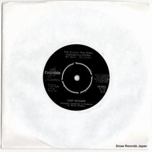 ա㡼 - congratulations - DB8376