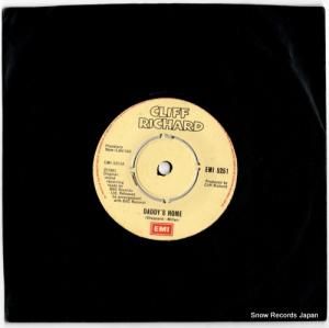 ա㡼 - daddy's home - EMI5251