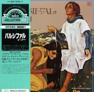 ס - ѥ륷ե - GXF2052