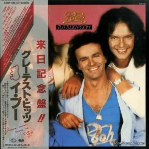 ס - 졼ƥȡҥå - K28P-418